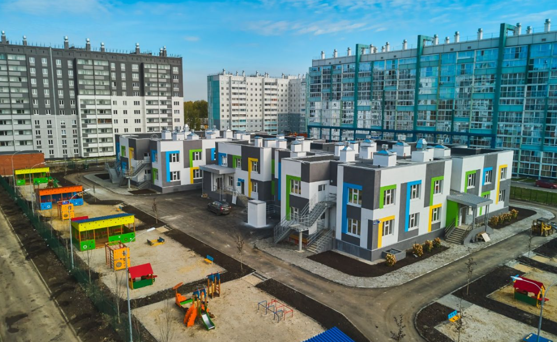 Вместе